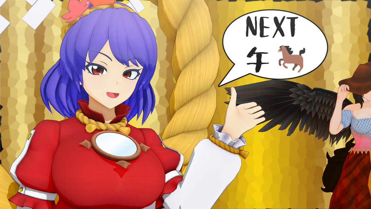 ExtensionSpacer's tweet photo. 皆様今年もありがとうございました また来年もよろしくお願いします 良いお年を https://t.co/f8q0khoXzc