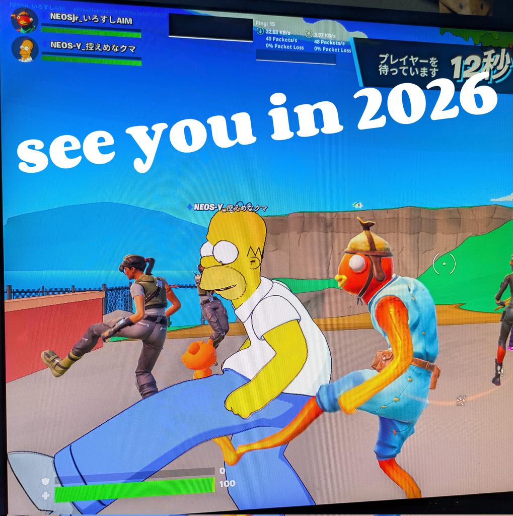 世にも奇妙ですてきな三にんぐみの母 tweet media