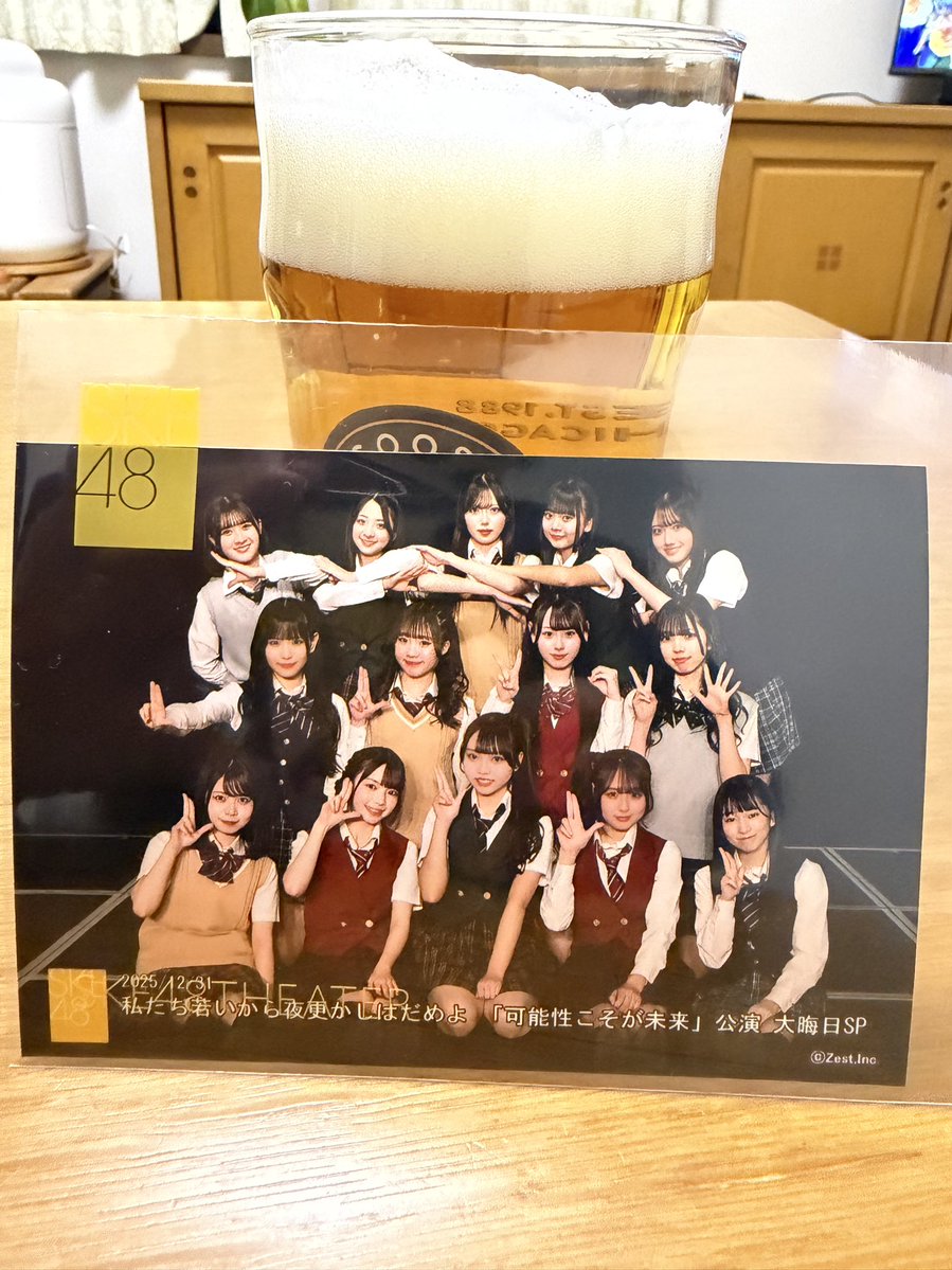 にゃんた (@nyantanyannyan) / Posts / X