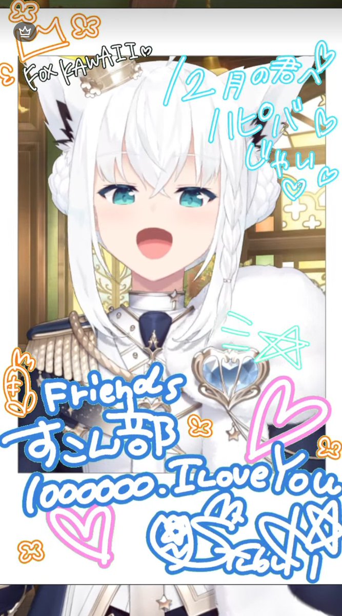 ★新作５点★フーページ★ Sorry for being so rude, but please keep the lovely pictures of