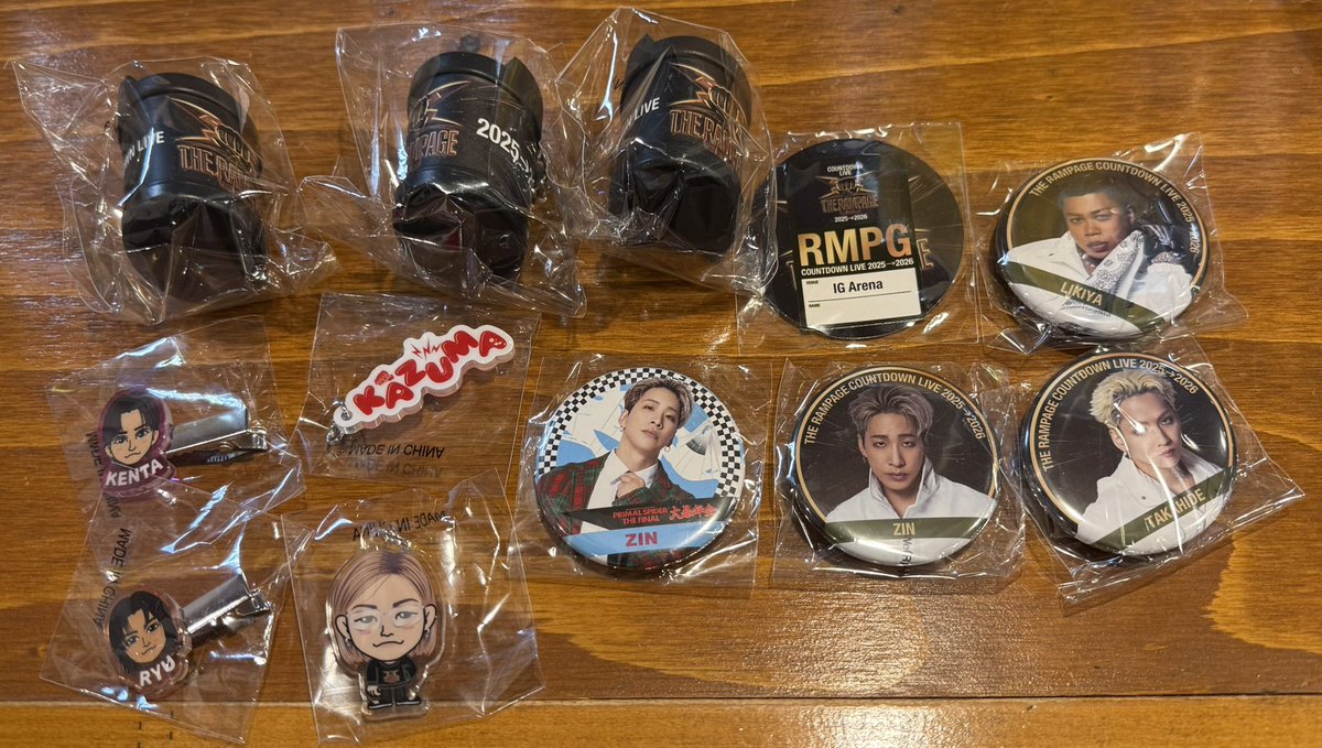 THE RAMPAGE ランペ 大暴年会 カウントダウン ガチャ カプセル 交換