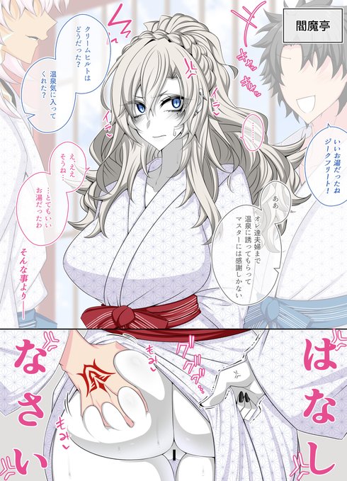 いろいろ描きましたがこの辺りが特に気に入っております #2025自分が選ぶ今年の4枚