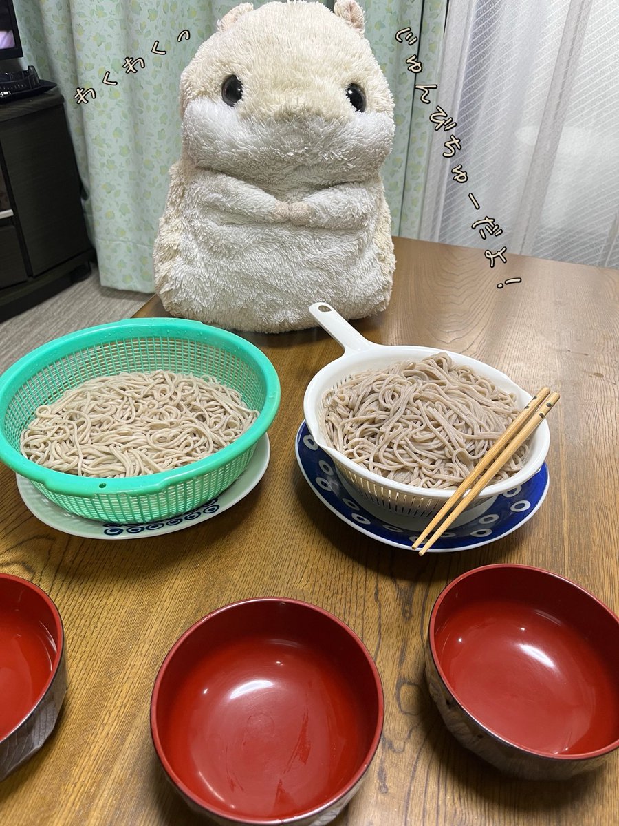 はむまる (@hamumaru_86) / Posts / X