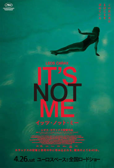 つむじ風(操行ゼロ) tweet media