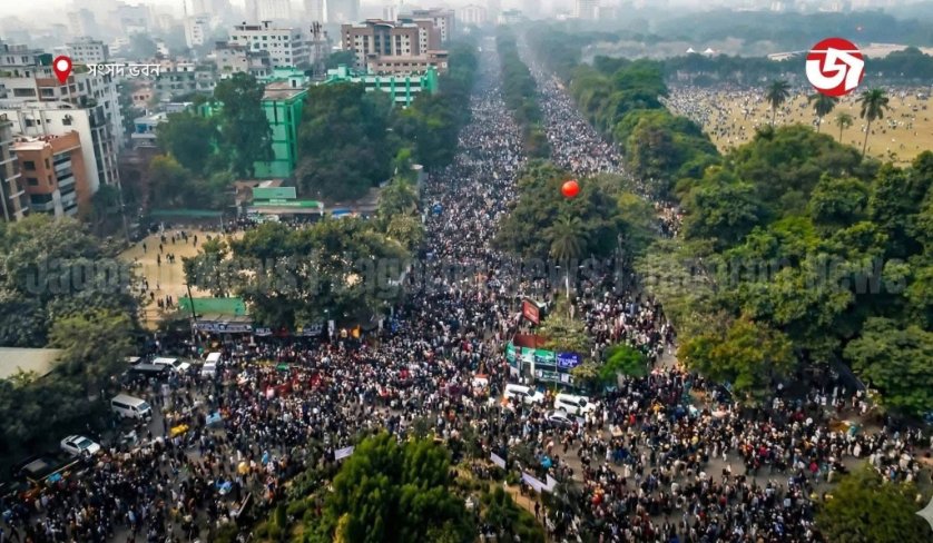 revolt_71's tweet photo. The biggest Namaz e Janaza in the history of Bangladesh 🙏

Begum Khaleda Zia - The UNBOWED - The Greatest Politician in the History of Bangladesh! https://t.co/yQfdE4PEfd
