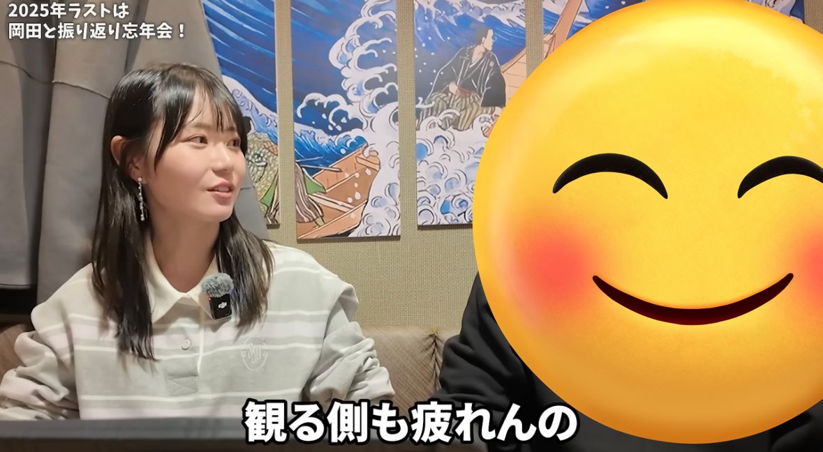 池ちゃんページになります。 いけちゃん (@ikechan0920) / Posts / X