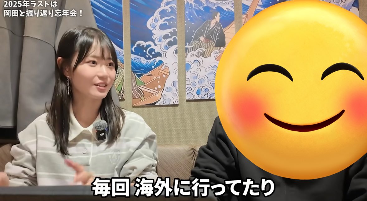 池ちゃんページになります。 hoshino_ondo (@ike_ike_5_5) / Posts / X