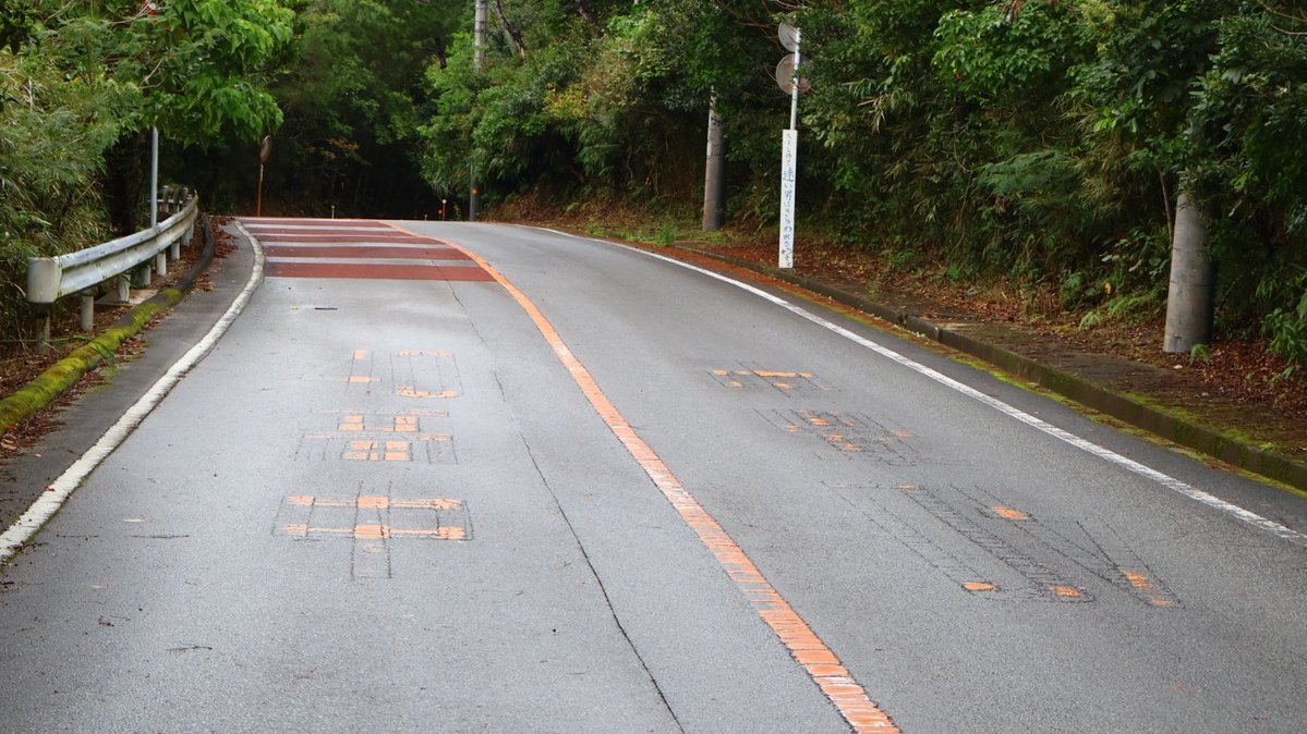 確認(≧◡≦) DIO ZX本物？偽物？伝説にいくバイクになるのか？ - YouTube