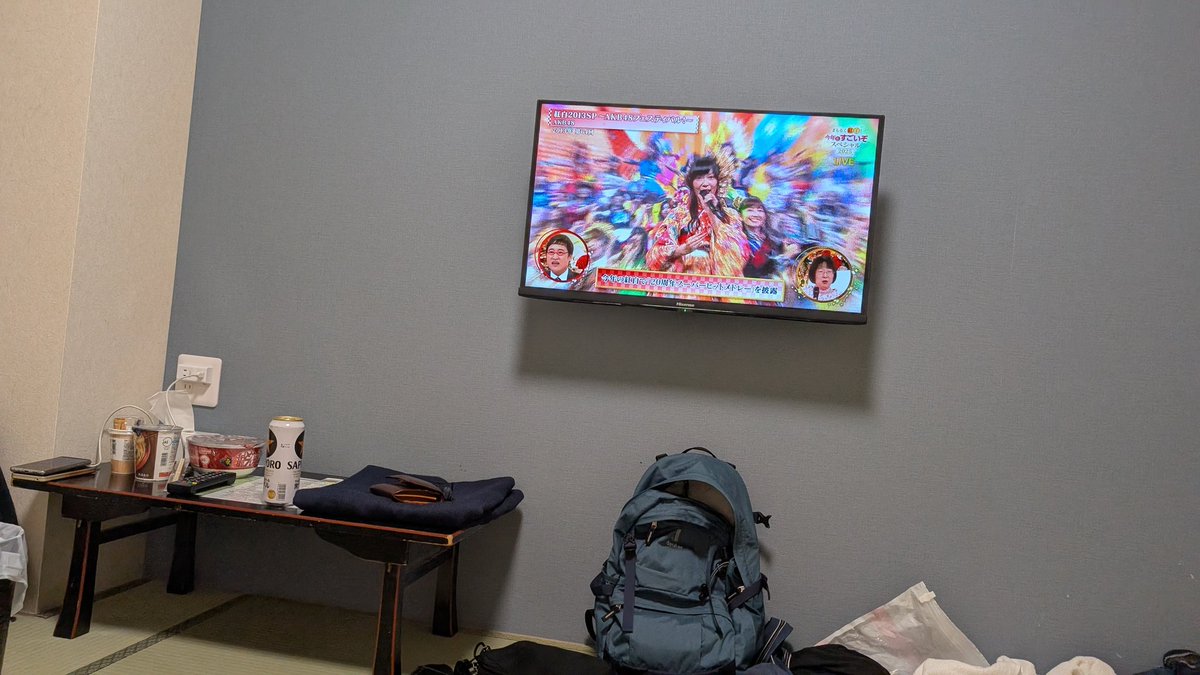 15時チェックインを18時に変更して、今日のお宿“日本橋住庄ほてる”さんへ。
コロナ明けて、押しも押されぬ人気で、なかなか予約難しかったけど、年越しをここで過ごす事が出来るのが嬉しい😊
社長さんやゆいさんとご挨拶も出来てワクワク✨️
お風呂で温まったので、年越しをのんびりといきますかね。