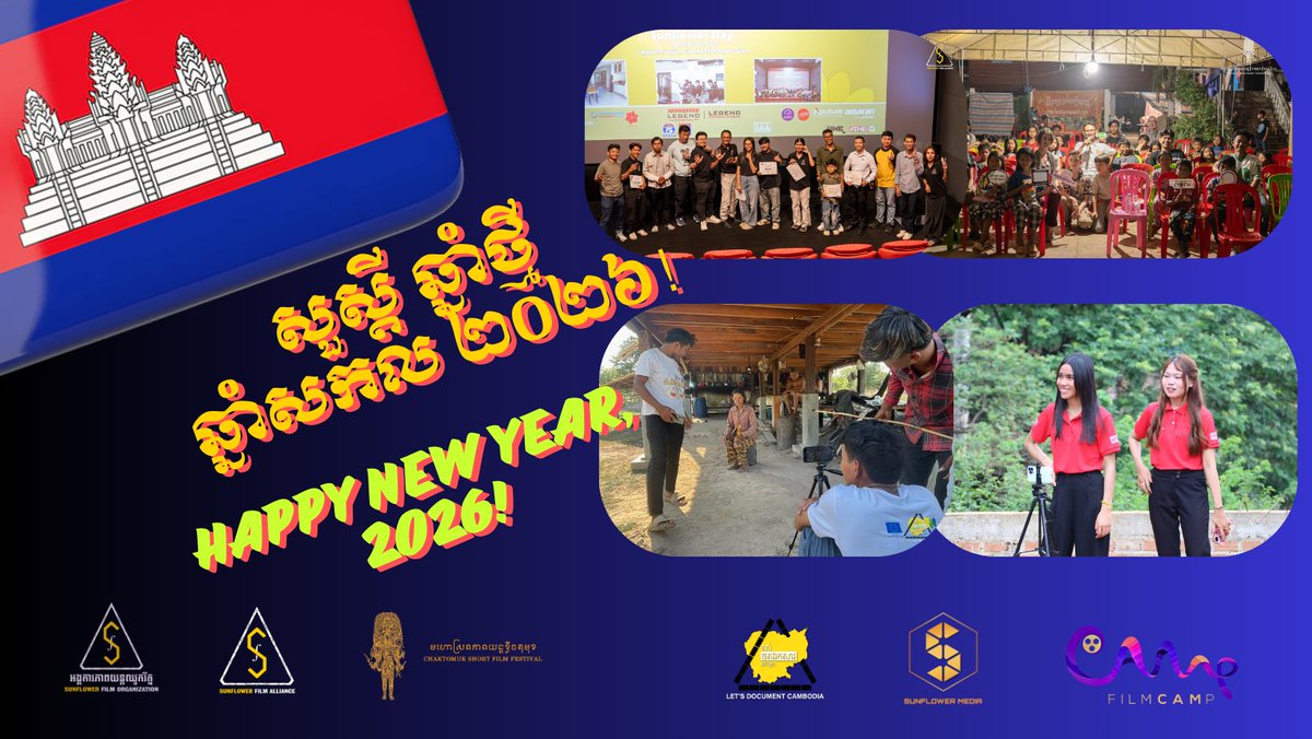 csffkh's tweet image. 🥳Regardless of personal or social crisis, films and arts continue to play their important roles in serving their creators' expression and audience's emotions at all time. May the new year bring you all creativity, intelligence, and, above all, inner peace! 🙏😇