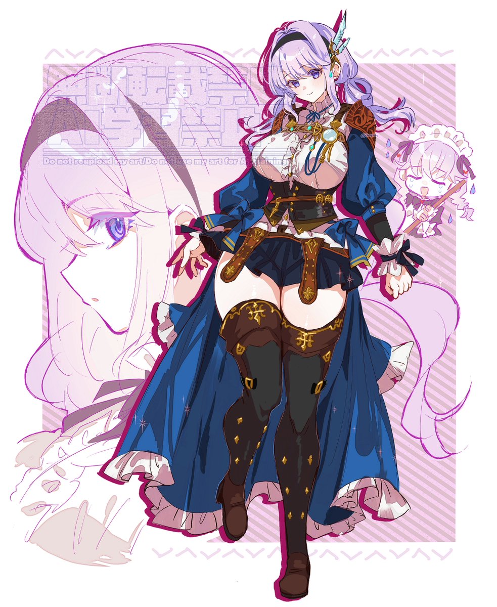 Post by ゆ▽ゆ on X: ✦