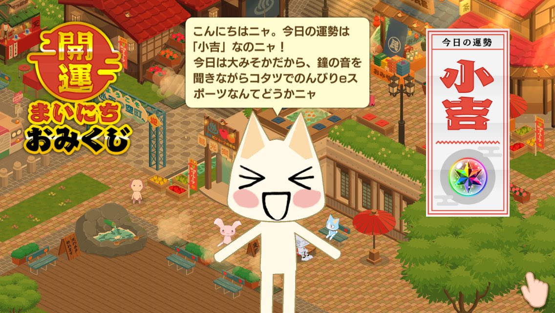 馬鹿野くろ💉×7 (@vacakuro) / Posts / X