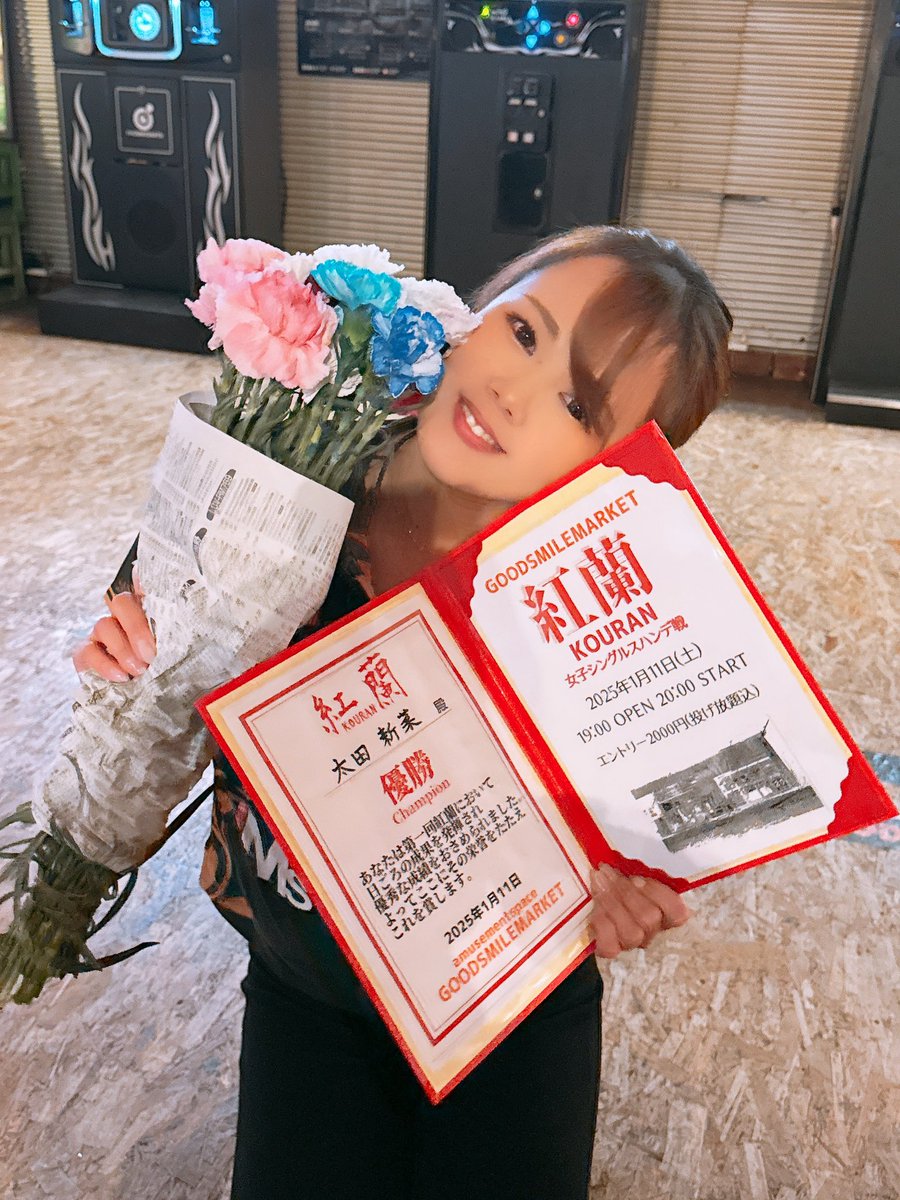 __nicchannel's tweet photo. 今年も1年ありがとうございました🩷
びっくらぶ！！❤️❤️❤️❤️
来年もよろしくお願いします🩷🎍🩷 https://t.co/cCmTvWORtp