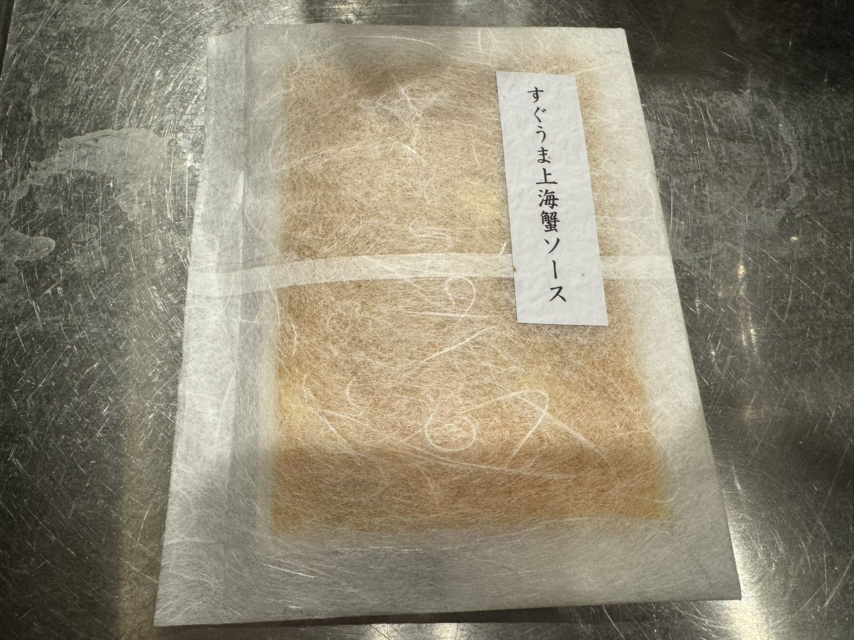 小林銅蟲 (@doom_k) / Posts / X