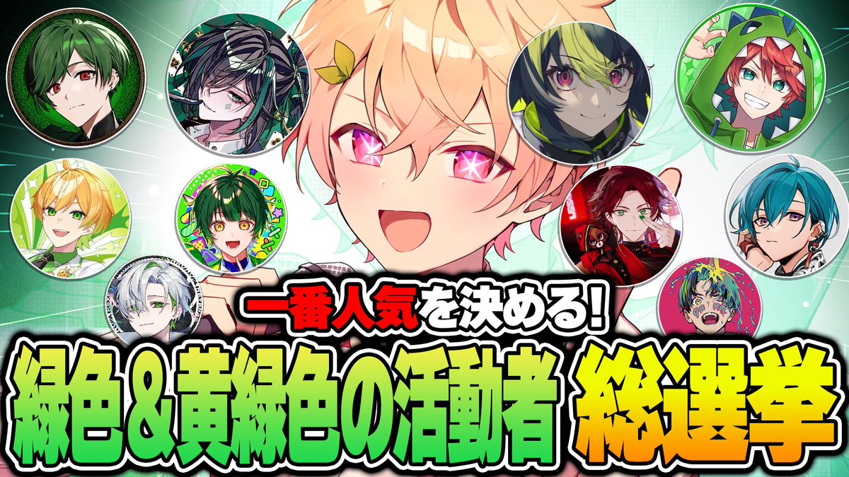 たけちゃん たけちゃん🧸🎀 (@take_cute25) / Posts / X