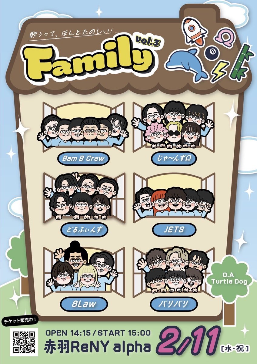 みくる (@Mikurunotmilk) / Posts / X