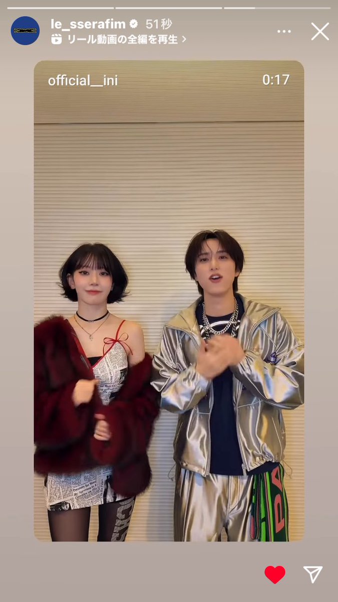 n77 ³⁹ 🐢🌸⭐️ (@xFvMeV4ejapX6Sj) / Posts / X