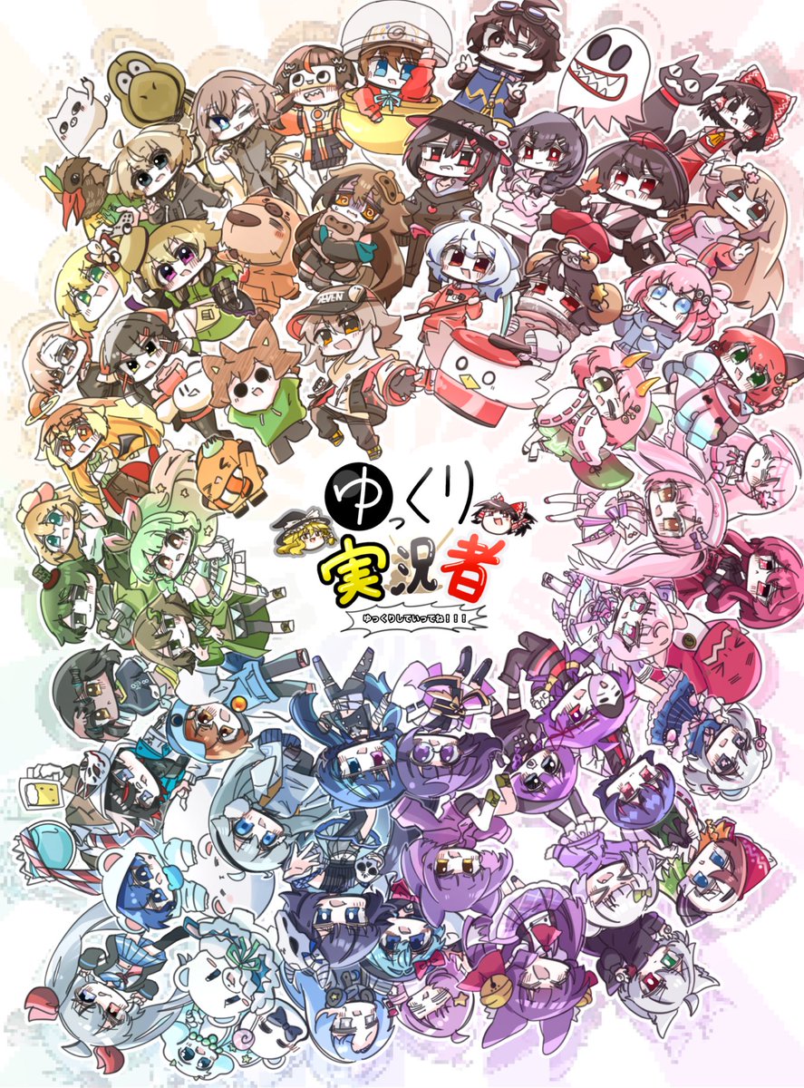 RN8iwz9u6N62649's tweet image. 2025年描き納め！
来年も沢山見させて頂きます！✨
#ゆっくり実況者