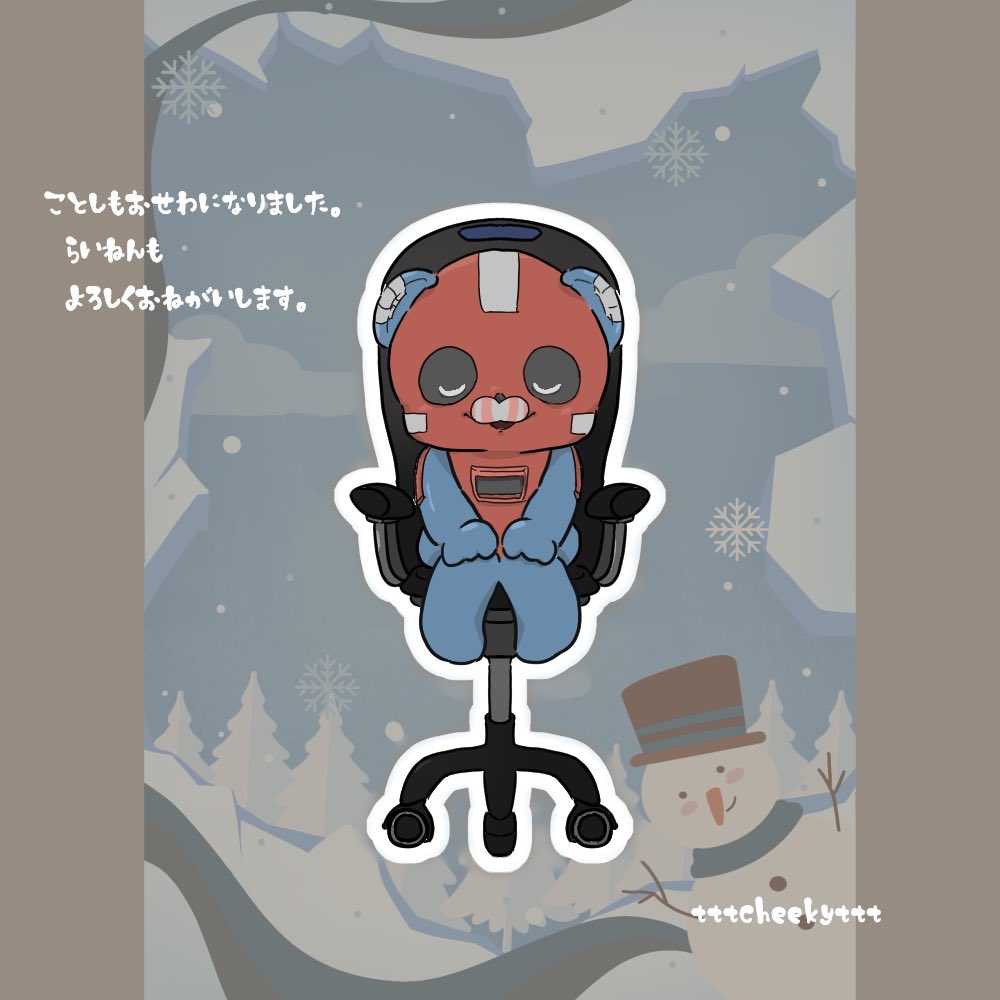 SBI】tttcheekyttt (@tttcheekyttt) / Posts / X