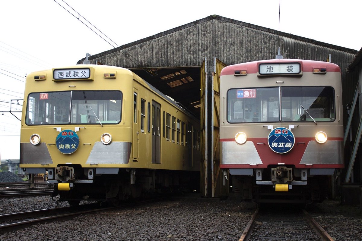 Jun (@Smile_Train) / Posts / X