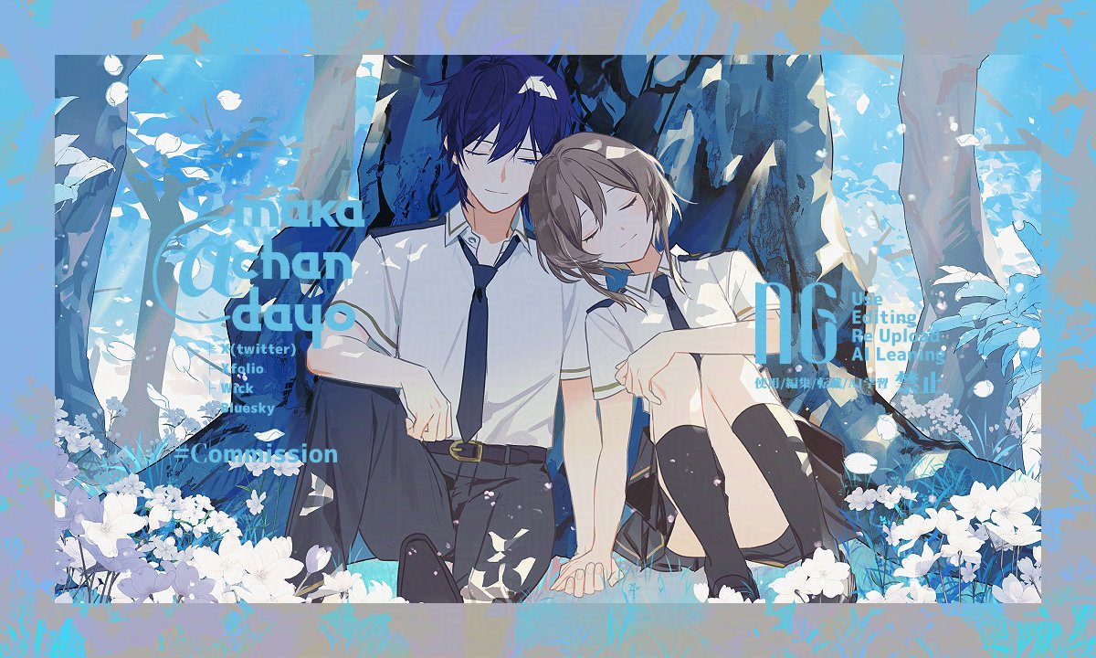 マカチャン tweet media