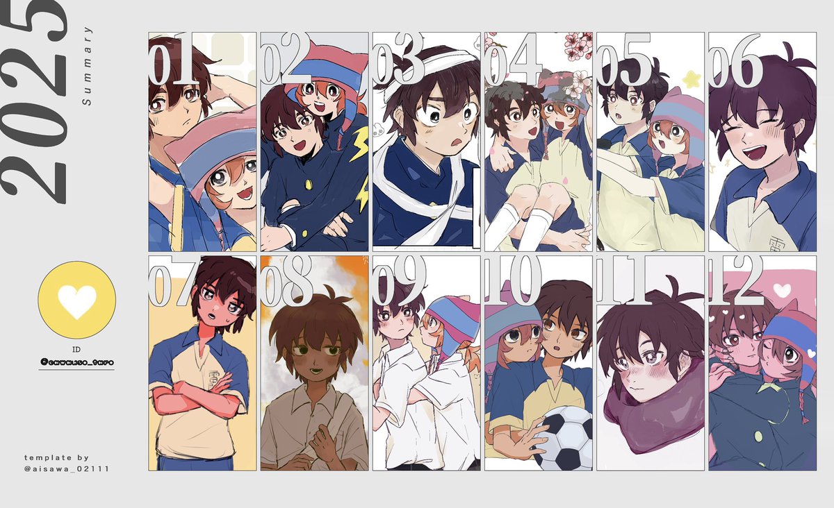 2025年もたくさん🐱🌱を描けました〜！
来年もたくさん描きたいです^_^ 良いお年を！