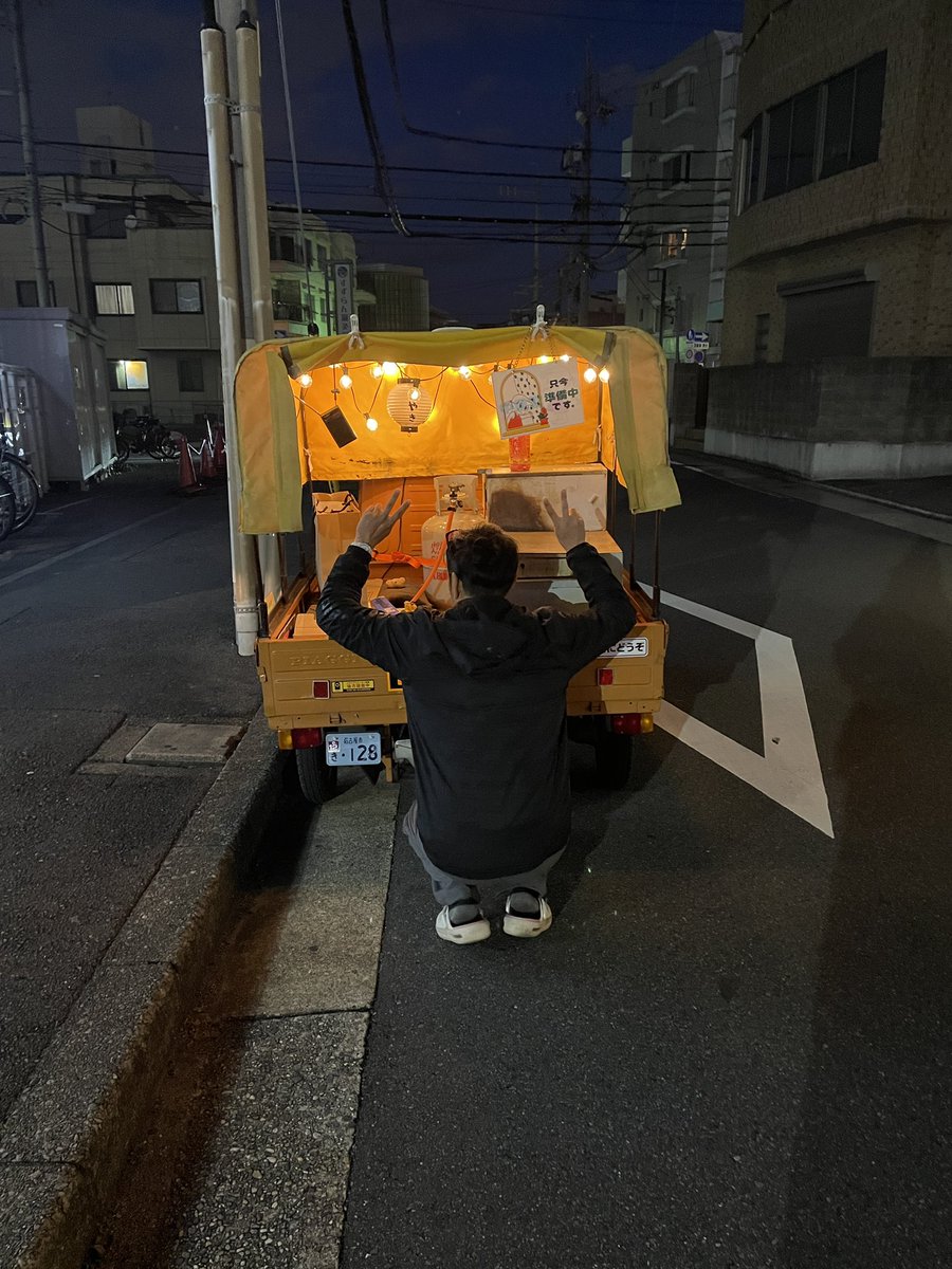 kaorububu (@kaorububu501) / Posts / X