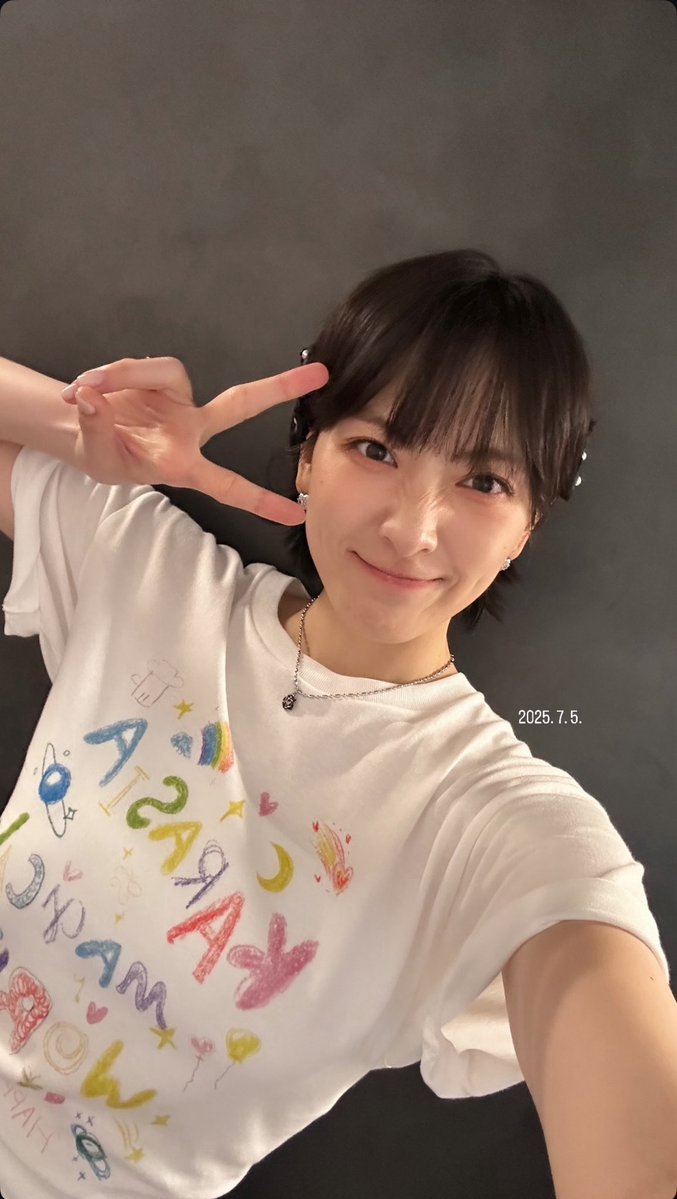 Post by katy 🦋 on X: 94z <3