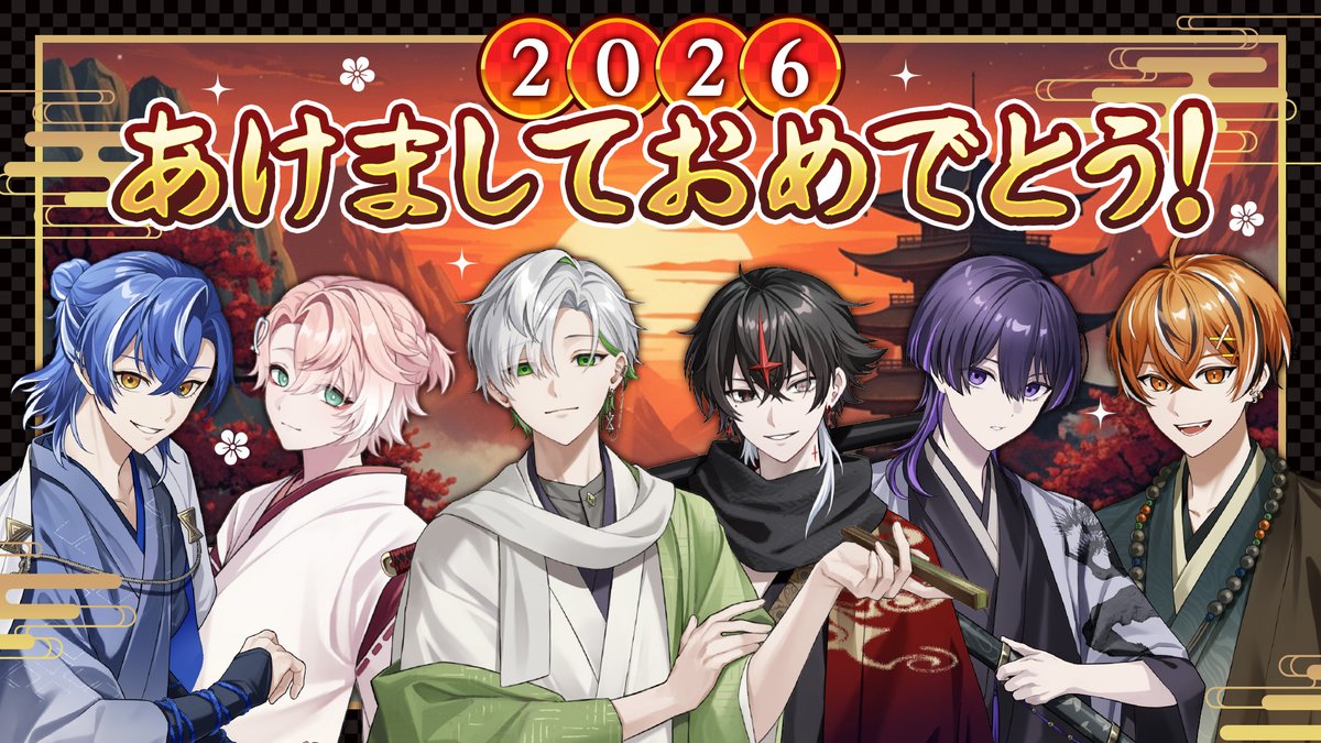 しの◁クロノヴァ (@_shinoo0) / Posts / X