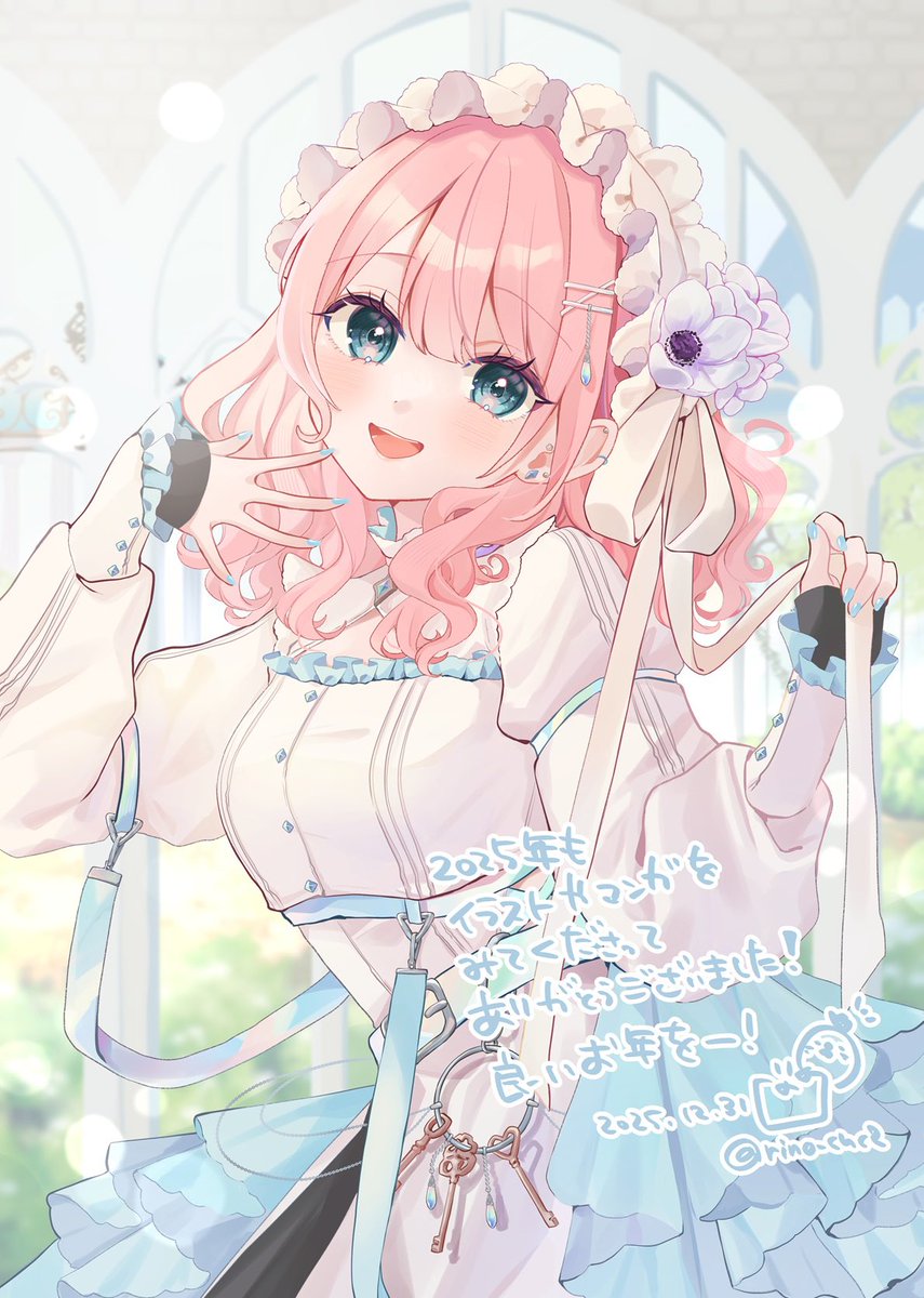 高坂曇天✨『拝啓…殺し屋さんと結婚しました』 (@higheast) / Posts / X