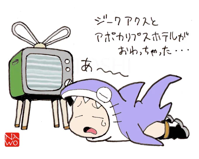 今年見ていたアニメはジークアクスとアポカリプスホテル、ミルキーサブウェイとハズビンホテルでした。
ドラマではべらぼうが面白かったです。 