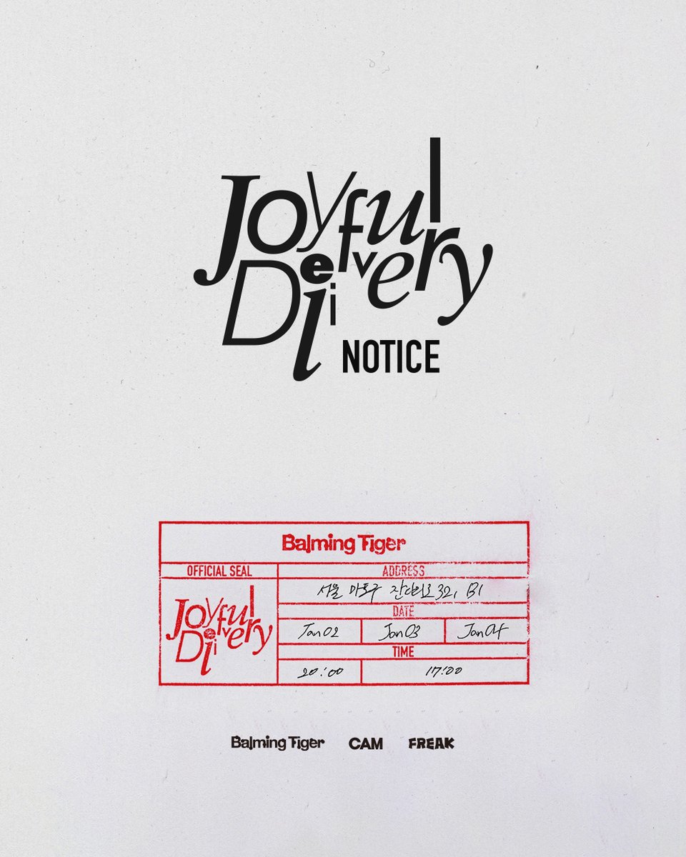 Balming Tiger (@balmingtiger) / Posts / X