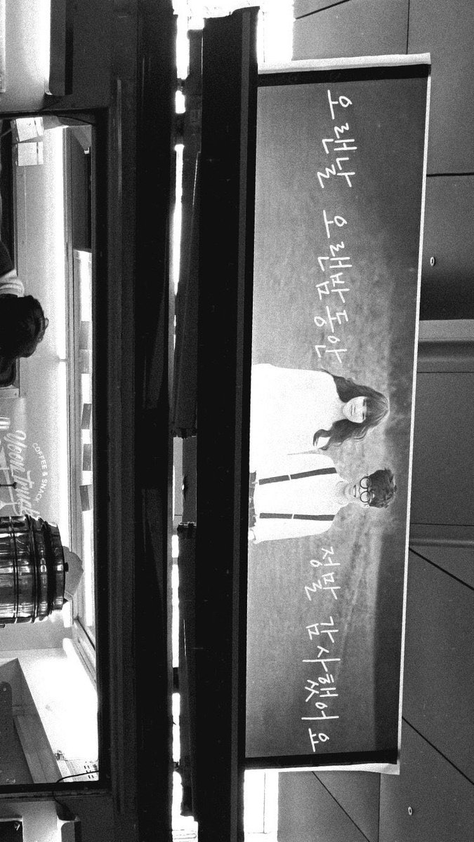 wonderpuiz's tweet photo. ชานฮยอก : ลาก่อน YG (2013 - 2025)
พวกเรารู้สึกซาบซึ้งใจอย่างยิ่ง ขอบคุณที่เลี้ยงดูพวกเรามา https://t.co/PbQIrTNCON
