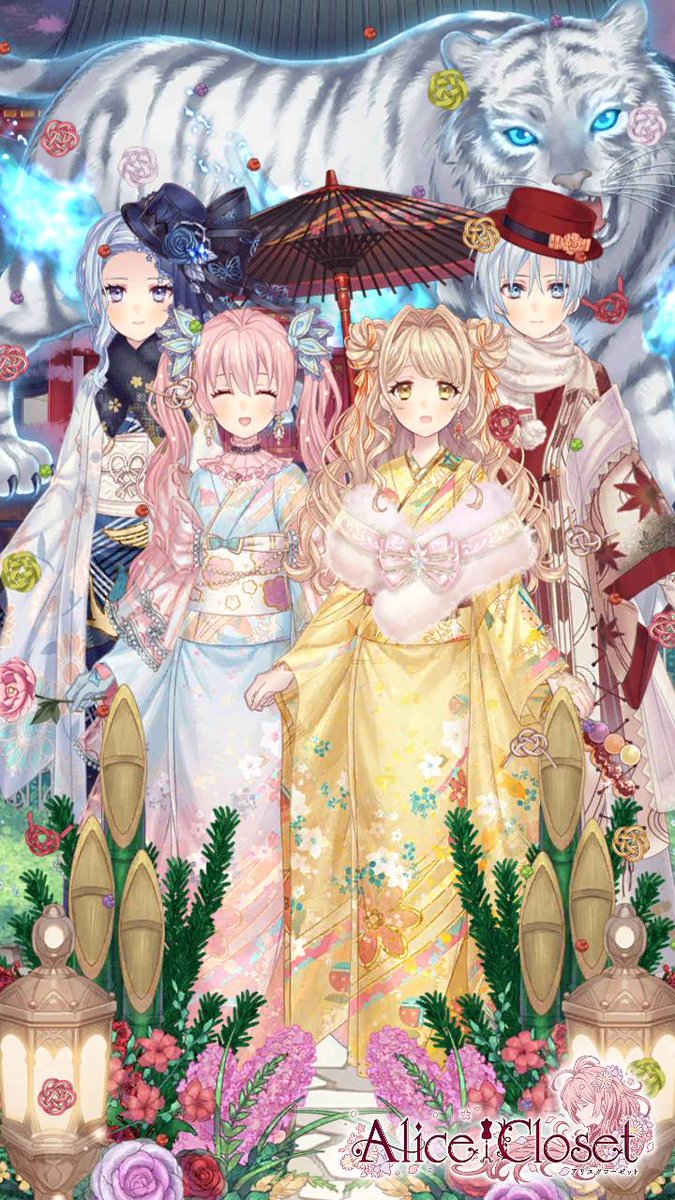stele_stella's tweet photo. 皆さま良いお年を！ https://t.co/6hI8hFQFft