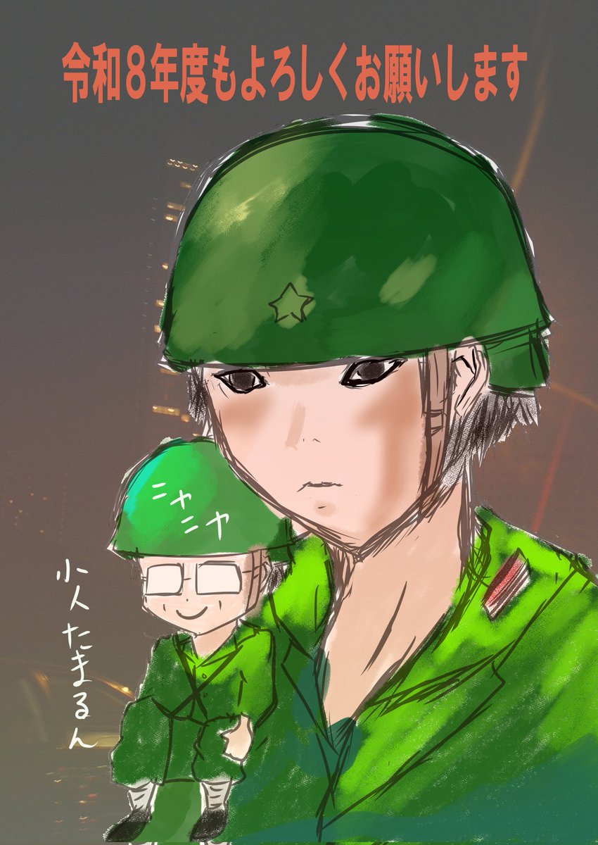 ぴことこ（感謝） ぴこ (@sakurapikopiko) / Posts / X