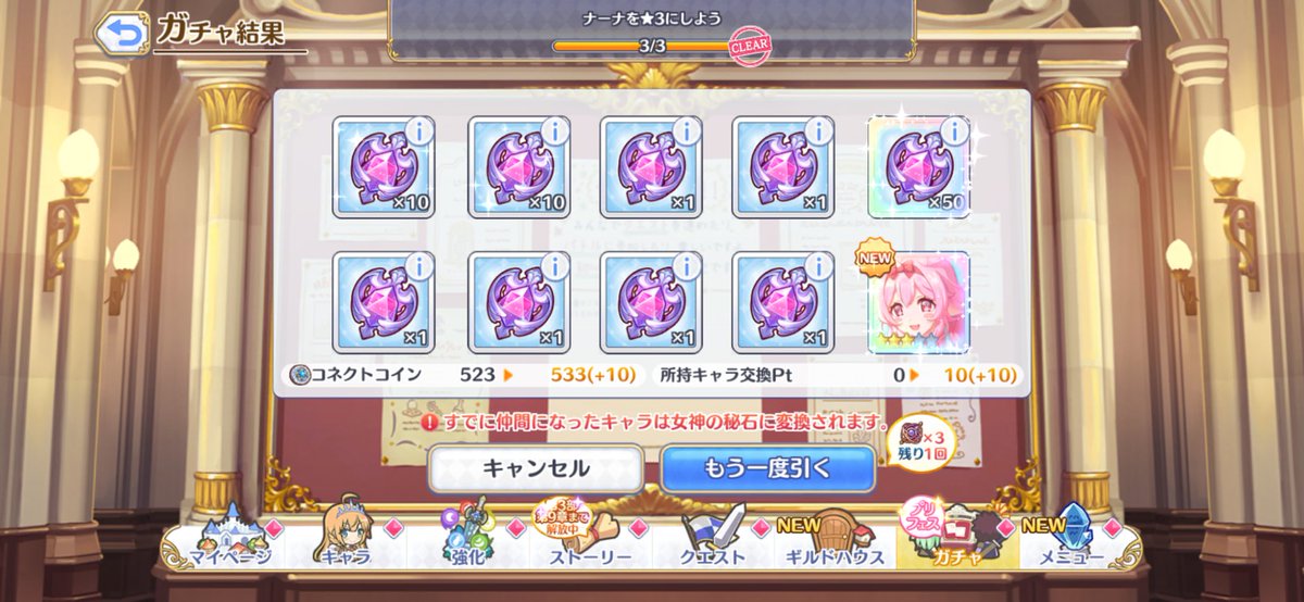 kurimaru_388's tweet photo. なるほど https://t.co/ZUwIxyOAqI