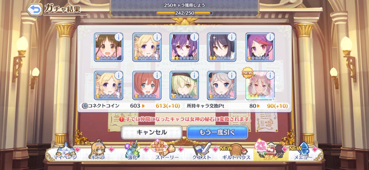kurimaru_388's tweet photo. なるほど https://t.co/ZUwIxyOAqI