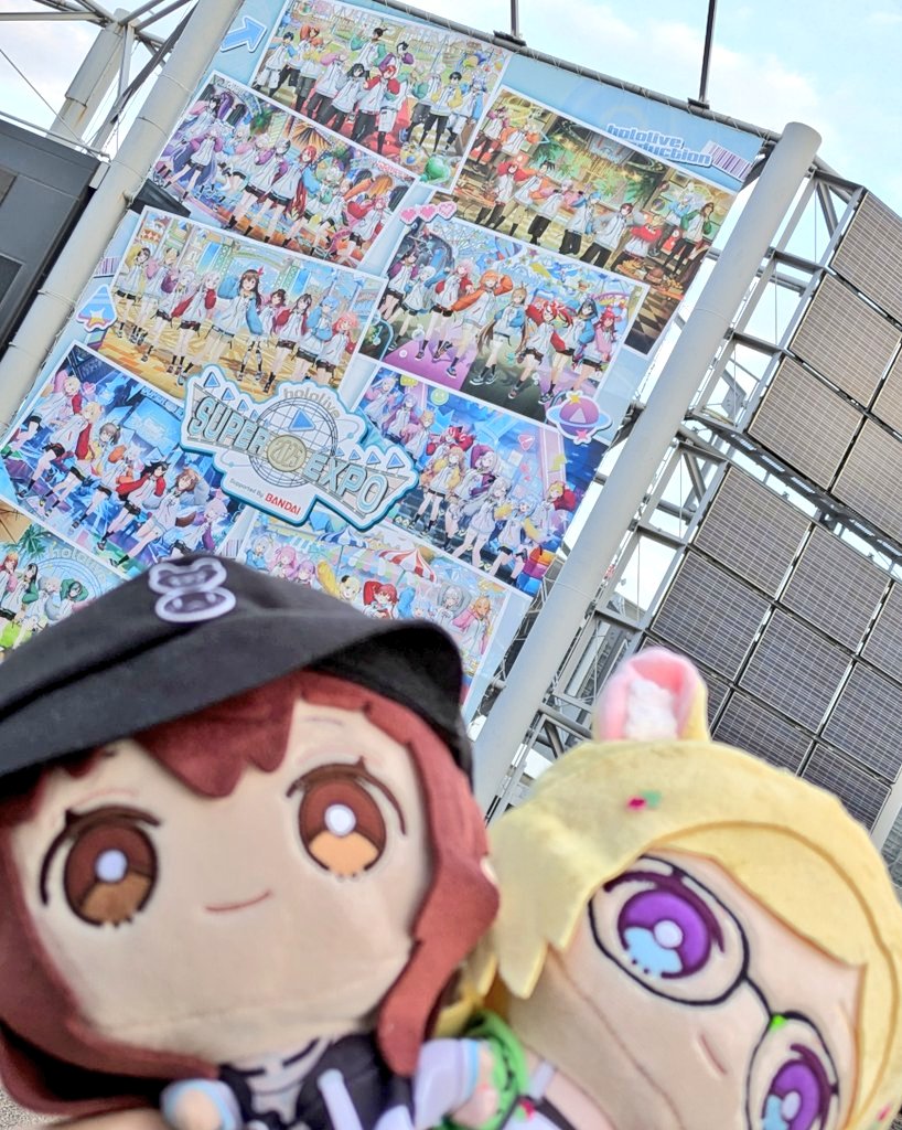 2025年そらちゃんに感謝 今年もイベントがたくさんだった！たくさんの