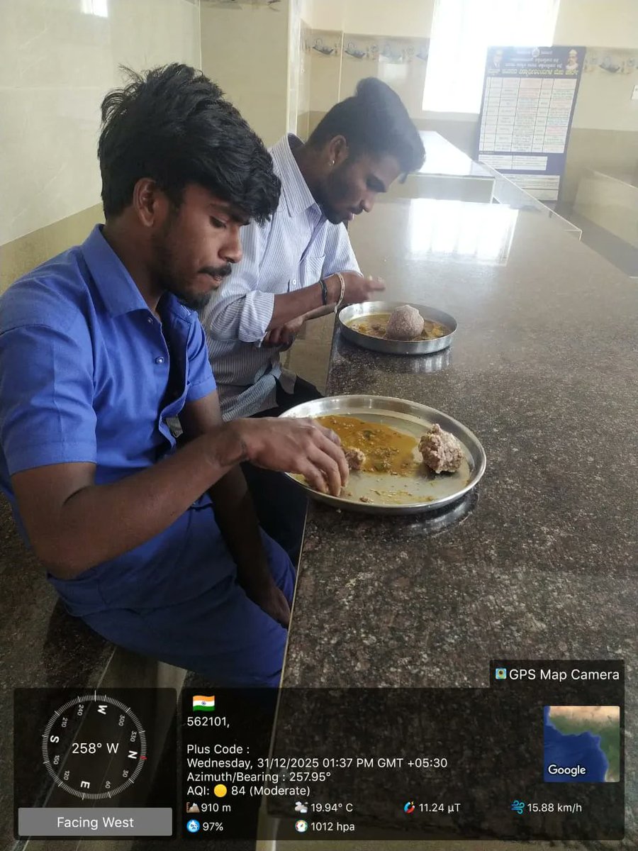 LUNCH  #SocialAudit_SWDMeals #SocialWelfare_Karnataka