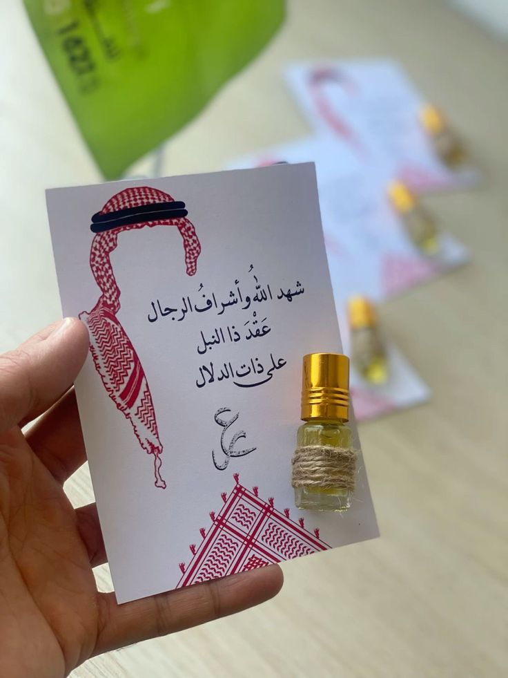 مشاريع تخرج كتابة بحوث تخرج رسائل ماجستير دكتوراه tweet media