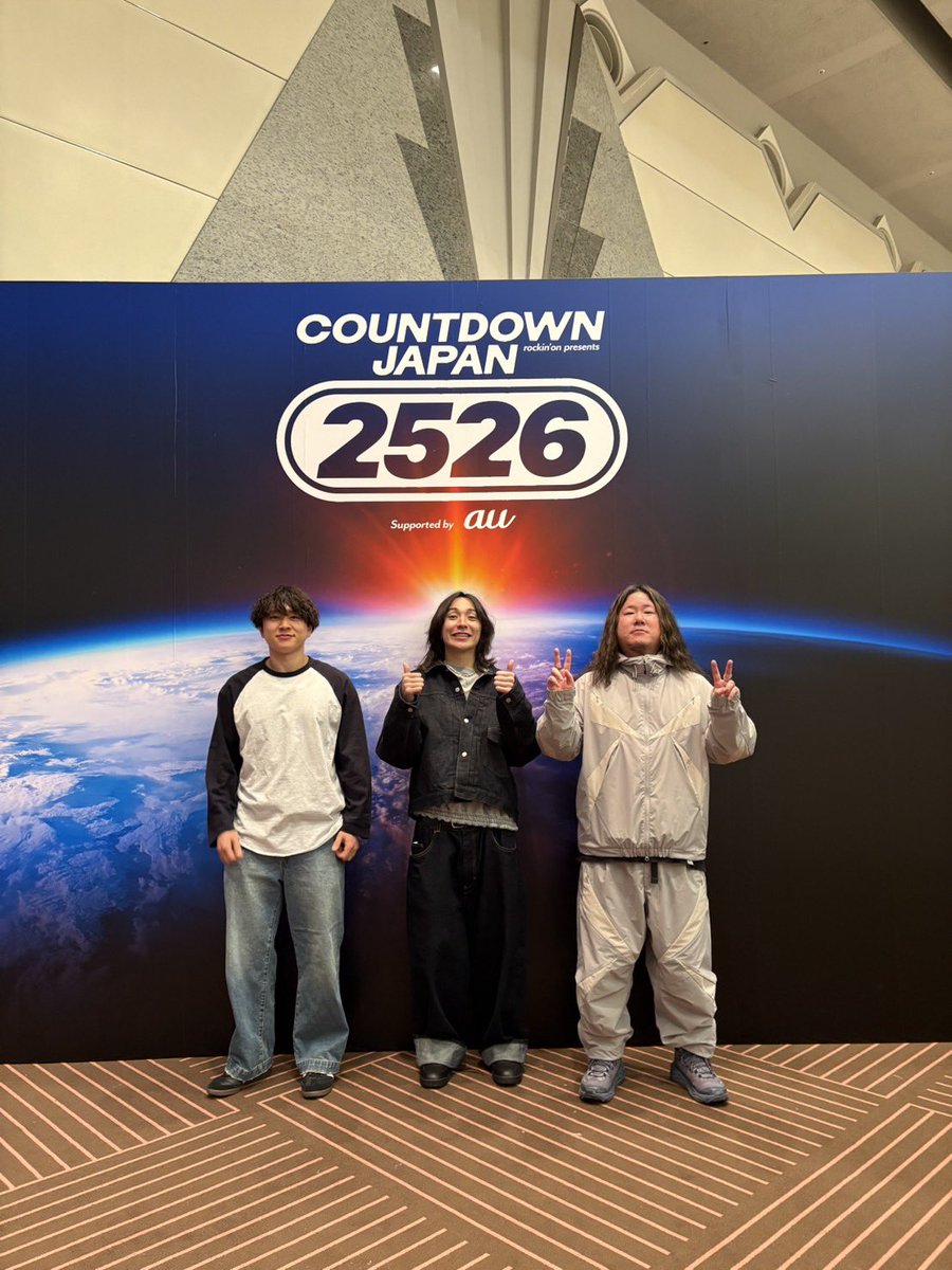 My Hair is Bad tweet media