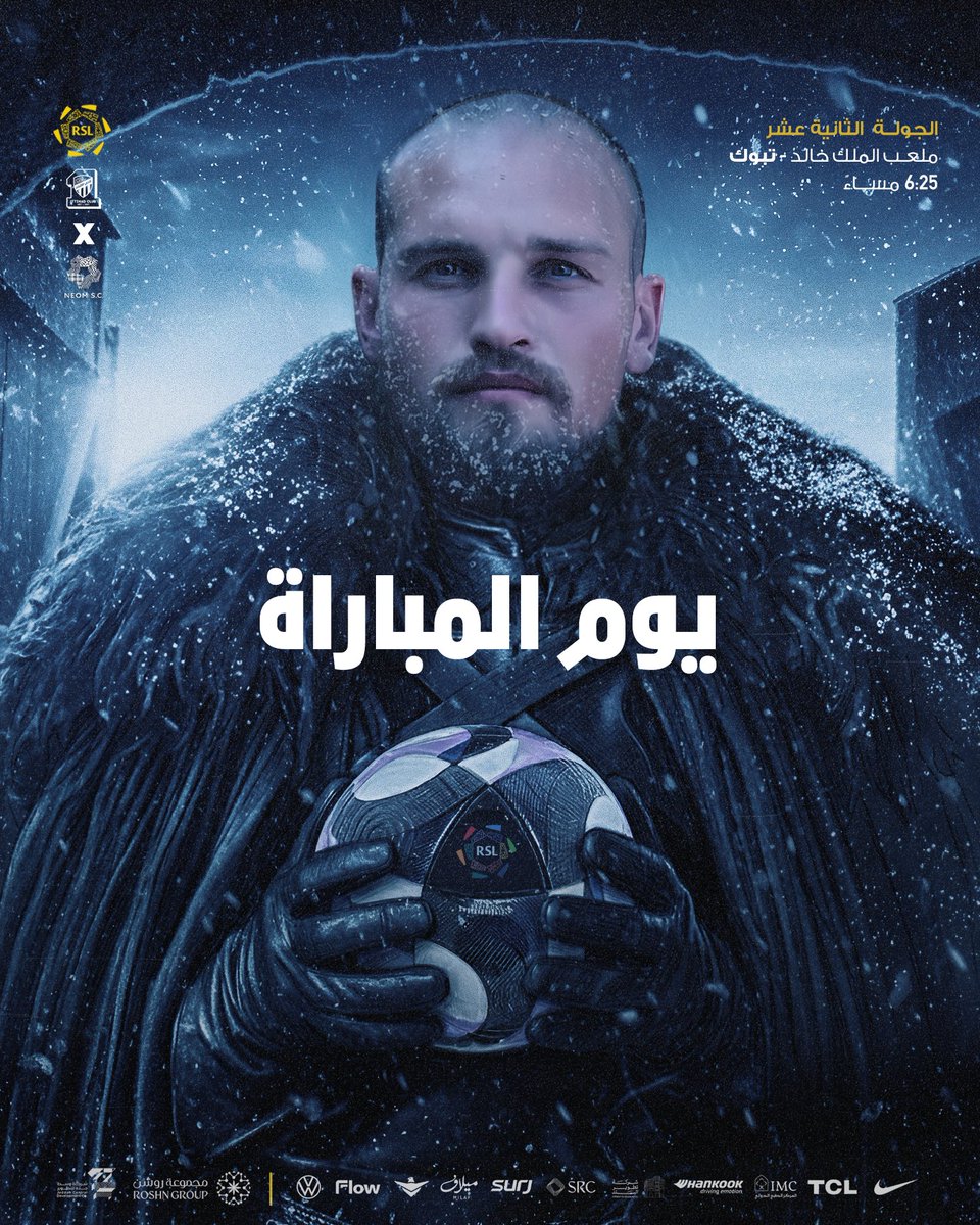 ittihad's tweet photo. 🏆| #دوري_روشن_السعودي 
⚽️| #الاتحاد_نيوم 
🏁| الجولـة الثانية عشرة 
🕡| 6:25 مساءً 
🏟️| ملعب الملك خالد - تبوك https://t.co/8YrZIdlZuG