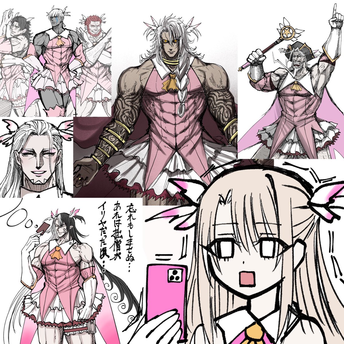 # 2025年自分が選ぶ今年の4枚 