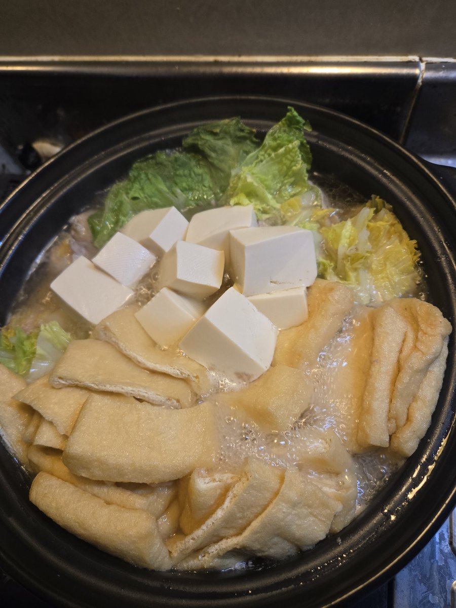 nomu2_FFangler's tweet photo. 今年も来年に向け年越し反省会
皆さんお疲れ様でした
KP🍻
明日は初日の出釣行予定…
#黒黒鮃団
#Osakeman
#年越し鍋 https://t.co/M9F0s5Gu48