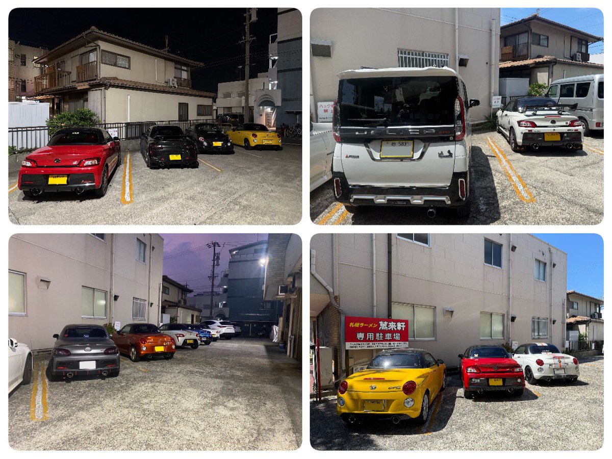 札幌ラーメン 萬来軒 tweet media