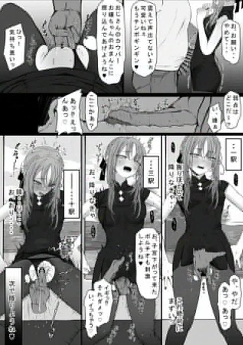 #2025年自分が選ぶ今年の4枚
今年も一年お世話になりました! 