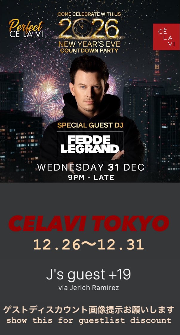jerichramirez's tweet image. #CELAVI TOKYO #GUEST 

12.31
M: ¥4,000 (1D) F: ¥3,000 (1D)

VIP予約
さらにお得な情報!
乾杯サービス! 当月BDAY特典!
女性特別ご招待! VIP利用!

Instagram ✉︎ @jerichramirez

#セラヴィ #セラビー #ゲスト #渋谷 #shibuya #tokyo