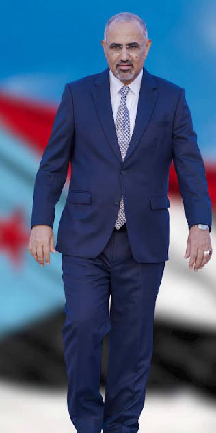 الحليف الصادق 
فخامة الرئيس 
عيدروس الزبيدي 
رئيس #دولة_الجنوب_العربي