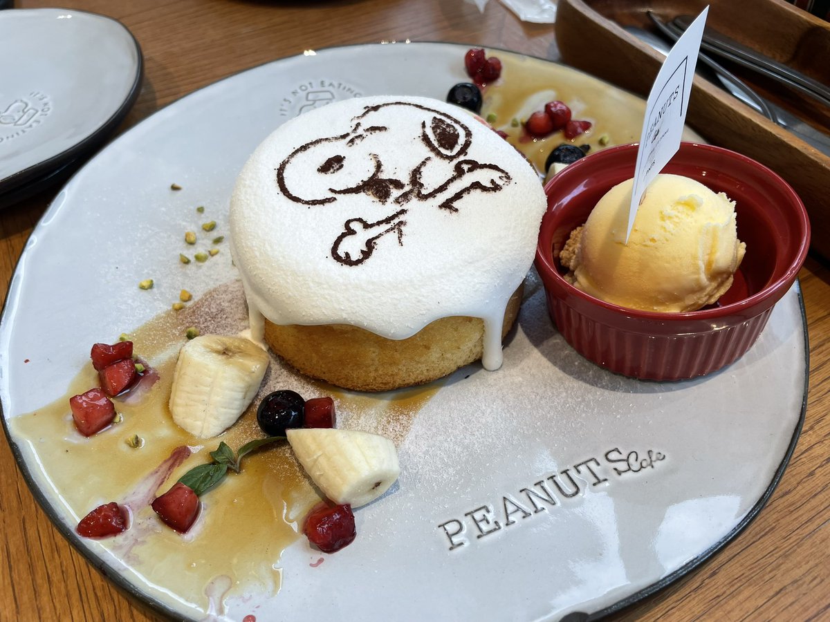 himotetaro's tweet photo. ピーナッツカフェ😀 https://t.co/xnoLl11SV6