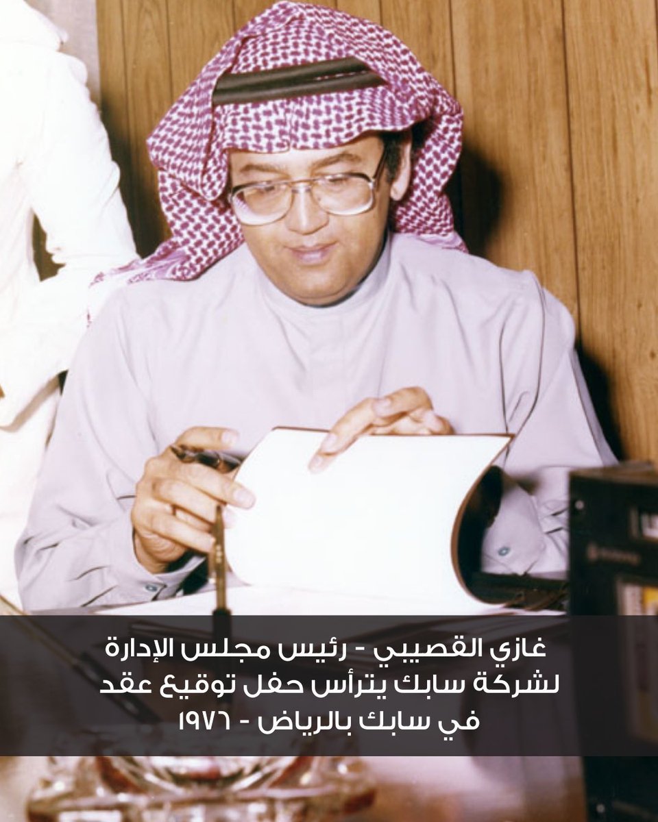 vigilante tweet media